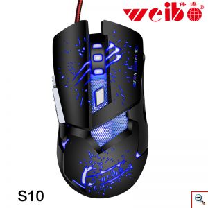 Ρυθμιζόμενο Ποντίκι για Παιχνίδια - Optical Gaming Mouse S10 Weibo