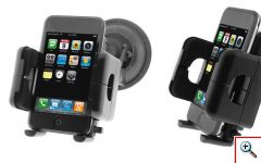 Βάση Στήριξης Αυτοκίνητου για Κινητά, PDA, mp3, mp4 και GPS