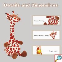 Χαριτωμένο Λούτρινο Παιχνίδι Καμηλοπάρδαλη με Μουσική & Κίνηση για Ηλικίες 1-6 Ετών