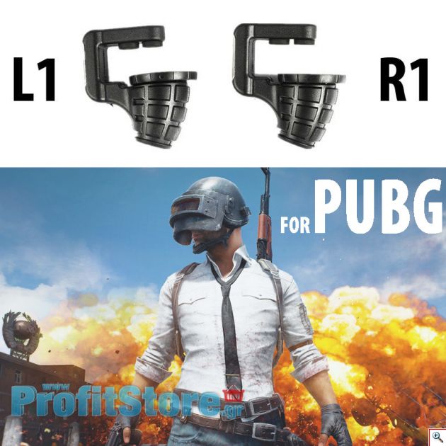 R1 L1 Χειριστήριο Παιχνιδιών PUBG - Fortnite με Επαφές στην Οθόνη για Κινητά Ios & Android