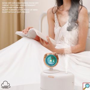 Φωτιστικό Sun Projector Lamp με Ρύθμιση Φωτεινότητας & Υγραντήρας Υπερήχων & Αρωματοθεραπείας 300ml με LED Νυχτερινό Φωτισμό