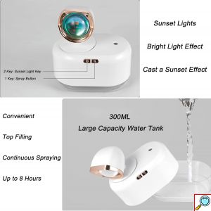 Υγραντήρας με Εφέ Ηλιοβασίλεμα - Τροφοδοσία μέσω USB και Δοχείο 300 mL