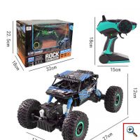 Τηλεκατευθυνόμενο Αυτοκίνητο Rock Terminator 1:18