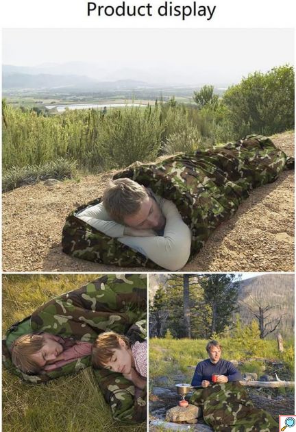 Υπνόσακος Μονός 2 Εποχών με Κουκούλα 220x30x75cm Παραλλαγή